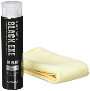 J[I[(CARALL) ot̃R[eBO ubNGO[2088