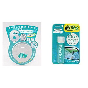 V[V[AC(CCI) X}[gr[ONE KXR[eBO  h荞ݑϋv^Cv ő12ϋv 75ml ChwbhňCh G-123 & X}[gr[ TCh~[R[g  1ϋv