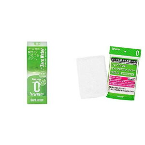 VAX^[ R[eBO [e] [EH[^[ 150ml SurLuster S-107 & }CNt@Co[NX [@Edグp\NX] SurLuster S-132yZbgz