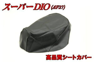 oCNp[cZ^[ oCNV[gJo[ z_ X[p[fBI AF27 SH-019V 401119