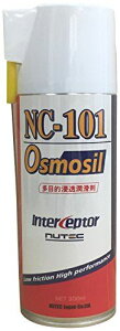 NUTEC(j[ebN) ړIZ 300ml NC-101