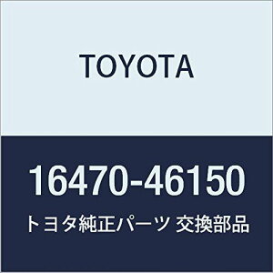 TOYOTA (g^) i WG[^U[u ^NASSY i16470-46150