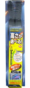 cretom ( Ng ) CeAEo[pp[c 3iKߕt KA-51
