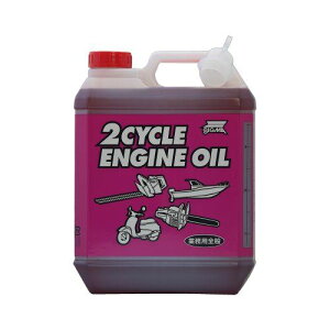 Ow VO} GWIC ƖpS 2TCN 4L [HTRC3]