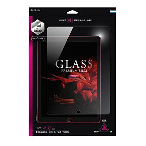 iPad Pro 12.9inch/iPad Pro KXtB uGLASS PREMIUM FILMv  0.33mm