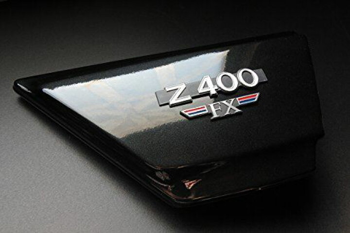 楽天市場】【426】 Z400FX サイドカバーエンブレム 1台分セット E1 