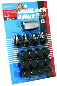 hY Bull Lock [ ܃^Cv 21HEX ] M12 x P1.25 4Hԗp [ :16P ] [ i ] 0603B