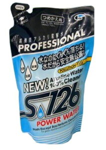 �v���X���[�h(PLUSLEAD) ���� �p���[�E�H�[�^�[ ���@�\�d�𐅃N���[�i�[ 500ml�l�ւ��p�b�N S-126-500A