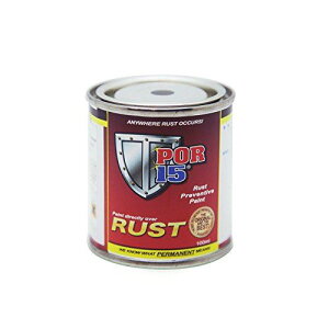 POR-15(s[I[A[15) Rust Preventive Paint ubN 100ml yCg