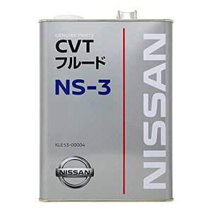 ���Y���� CVT�t���[�h NS-3 4L KLE53-00004