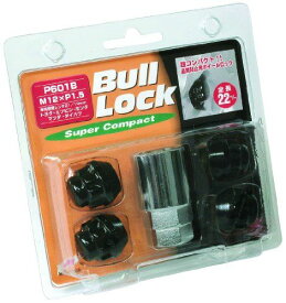 KYO-EI (協永産業) ホイールロックナット Bull Lock Super Compact ブルロックスーパーコンパクト [ 袋タイプ 21HEX ] M12 x P1.5 [ 個数:4P ] [ 品番 ]