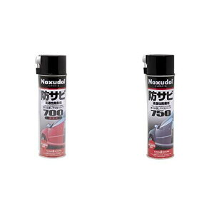 ノックスドール 700」の人気商品一覧 | 安い商品を通販サイトから探す 