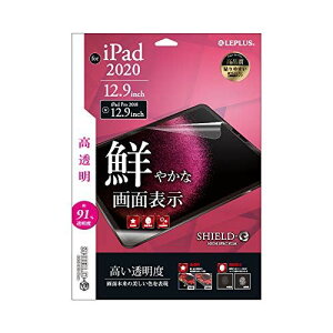 iPad Pro 2020 (12.9inch) �ی�t�B���� �uSHIELD�EG HIGH SPEC FILM