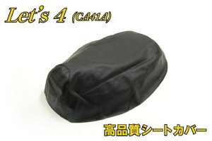 oCNp[cZ^[ oCNV[gJo[ ֗p XYL CA41A bc4 ubN 403118