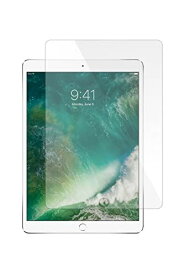ホビナビ iPad フィルム クリア iPad Air3 / iPad Pro 10.5 2017 ガラスフィルム 液晶保護フィルム 表面硬度9H 指紋防止 飛散防止 撥水加工 iPad Pro 10.5 / iPad Air3