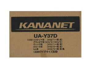 �P���E�b�h(KENWOOD) �g���^�ԗp��t�L�b�g(2�i) UA-Y37D