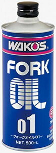 R[Y FK-01 tH[NIC01 tgtH[NIC(\tg) T500 500ml T500 [HTRC3]