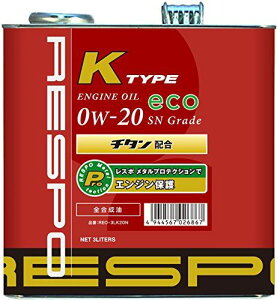 RESPO GWIC K^Cv#20 0W20 SN 3L REO-3LK20N