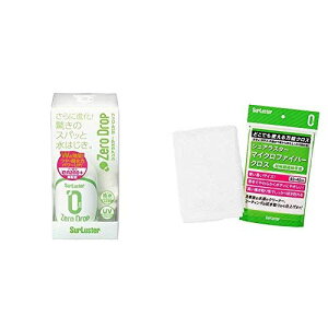 VAX^[ R[eBO [] [hbv 280ml SurLuster S-113 & }CNt@Co[NX [@Edグp\NX] SurLuster S-132yZbgz