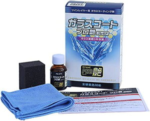 ^ibNX (TANAX) oCNp eiX 2w\햌 ϋvKXR[eBO KXR[gvv~A 15ml PG-274