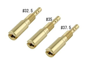 ポッシュ(POSH) パイロットジェット 3オーバーサイズパイロットジェットセット ミクニ TMR/MJN/TDMR (28X5-F) 700022-10