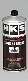 HKS スーパーレーシングオイル SUPER NA RACING 0W-40 1L 100%化学合成オイル SN+規格準拠 LSPI対応 52001-AK121 52001-AK121