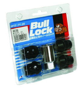 hY Bull Lock [ ܃^Cv 17HEX ] M12 x P1.25 [ :4P ] [ i ] 603B-17
