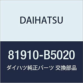 DAIHATSU (ダイハツ) 純正部品 リフレックス リフレクタASSY RH ハイゼットトラック 品番81910-B5020