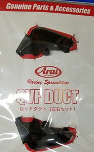 AC(Arai) QVF_Ng X[N 105728