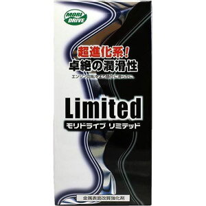 hCu ICY ~ebh 300ml GW [gY MORIDRIVE