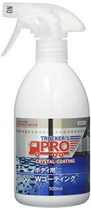 WFbgCmEG(JET INOUE) {fBpWR[eBO gbJ[Yv NX^R[eBO 500ml 592015 e+