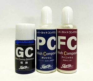 SHOW UP zr[tBjbV3_Zbg~܂ƃR[eBO܂̃Zbgł! HF-3