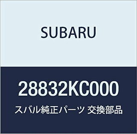 SUBARU (スバル) 純正部品 センタ キヤツプ アセンブリ スチール ホイール 品番28832KC000