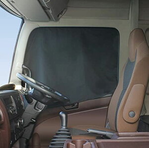 槌屋ヤック CV-263 トラック用マグネットカーテン ブラック 2枚入り