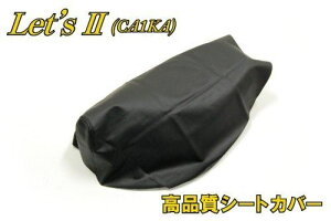 oCNp[cZ^[ oCNV[gJo[ XYL bcII CA1KA SS-002V 403102