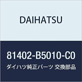 DAIHATSU (ダイハツ) 純正部品 インスペクッションランプ ソケット NO.1 アトレー & ハイゼットカーゴ 品番81402-B5010-C0
