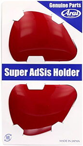 AC(Arai) X[p[AhVXJz_[ t@CA[bh (i:3521) 023521