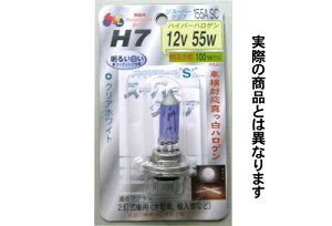 M&H�}�c�V�} H-7 12V55W (B2�ECL) 155A 155AB2C ���C�g �o���u