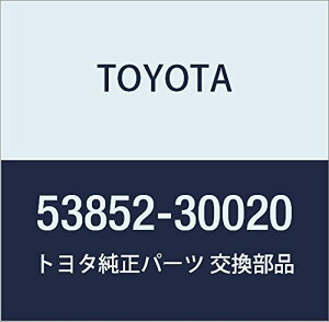TOYOTA (g^) i tgzC[I[vjOGNXeV pbh LH i53852-30020