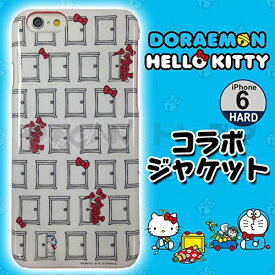 グルマンディーズ ドラえもん×HELLOKITTY iPhone6対応 ハードジャケット リボン SANDR-07A