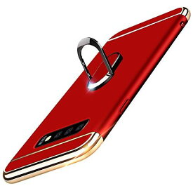 GTUJWN Samsung Galaxy S10 ケースリング付き クリア 耐衝撃スマホカバー 全面保護 衝撃防止 レンズ保護 磁気カーマウントホルダースタンド スタンド機能 3パーツ式 車載ホルダー対応 ... レッド