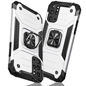 TMUJWS Samsung Galaxy S20 Plus ケース リング 衝撃吸収 耐衝撃 TPU+PCバンパー 二重構造 米軍MIL規格 全面保護カバー 滑り防止 車載ホルダー対応 擦り傷防止 滑り止め 軽量 薄型 ... シルバー