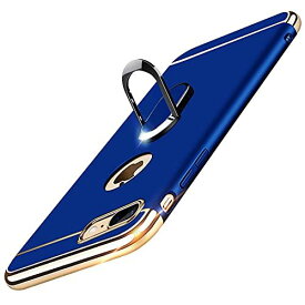iPhone8 plus ケース / iPhone7 plus ケースリング付き クリア 耐衝撃スマホカバー 全面保護 衝撃防止 レンズ保護 磁気カーマウントホルダースタンド スタンド機能 3パーツ式 車載ホルダー対応 ... iPhone8 Plus / iPhone7 Plus ブルー