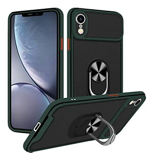 iPhone XR P[X ϏՌ Ot TPU op[ PCw X}zP[X ČRMILKi擾 Ռz hw X^h@\ Xgbvz[t 6.1C` ACtHXR Jo[ 