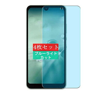 4 Sukix u[CgJbg tB A V[v SHARP AQUOS wish SHG06  tیtB u[CgJbgtB V[g V[ یtBi KXtB KX K