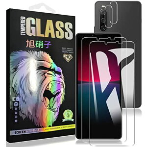 y4Zbg- AGCɎqzΉ Xperia 10 IV SO-52C SOG07 tBy2z+ YtBy2z xperia10 iv KXtC GNXyA10 IV tیtB ...