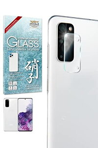 VYJEB(shizukawill) Galaxy S20 5G docomo SC-51A au SCG01 JY YtB KXtB یtB