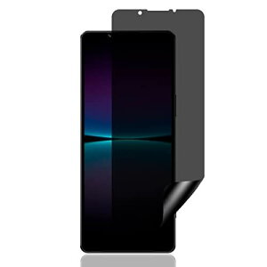 For Xperia 1 IV tB `h~ AnnhanT SO-51C SOG06 tB 24ԎCZp y30° vCoV[یz CA[ h~ ߗ \tȒP _TPU Xperia 1 IV ݖh~ tB