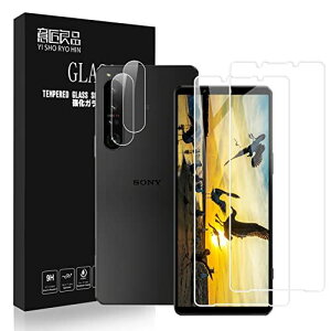 yYAGCЃKXgp 4zXperia1 IV KXtB + JtB Ή SO-51C / SOG06 KX YAGCfލ̗p tیtB 9Hdx GNXyA1 IV ӏǕi (Xperia 1 IV, NA9H)