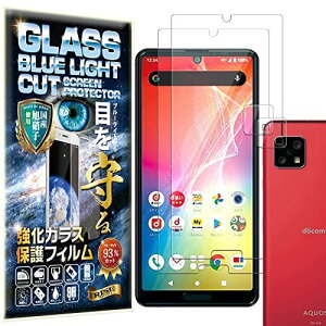 yu[CgJbg 93%z2{2 RISE KXtB J Y tB AQUOS Sense4 / AQUOS Sense4 lite / AQUOS Sense5G ( SH-41A ...